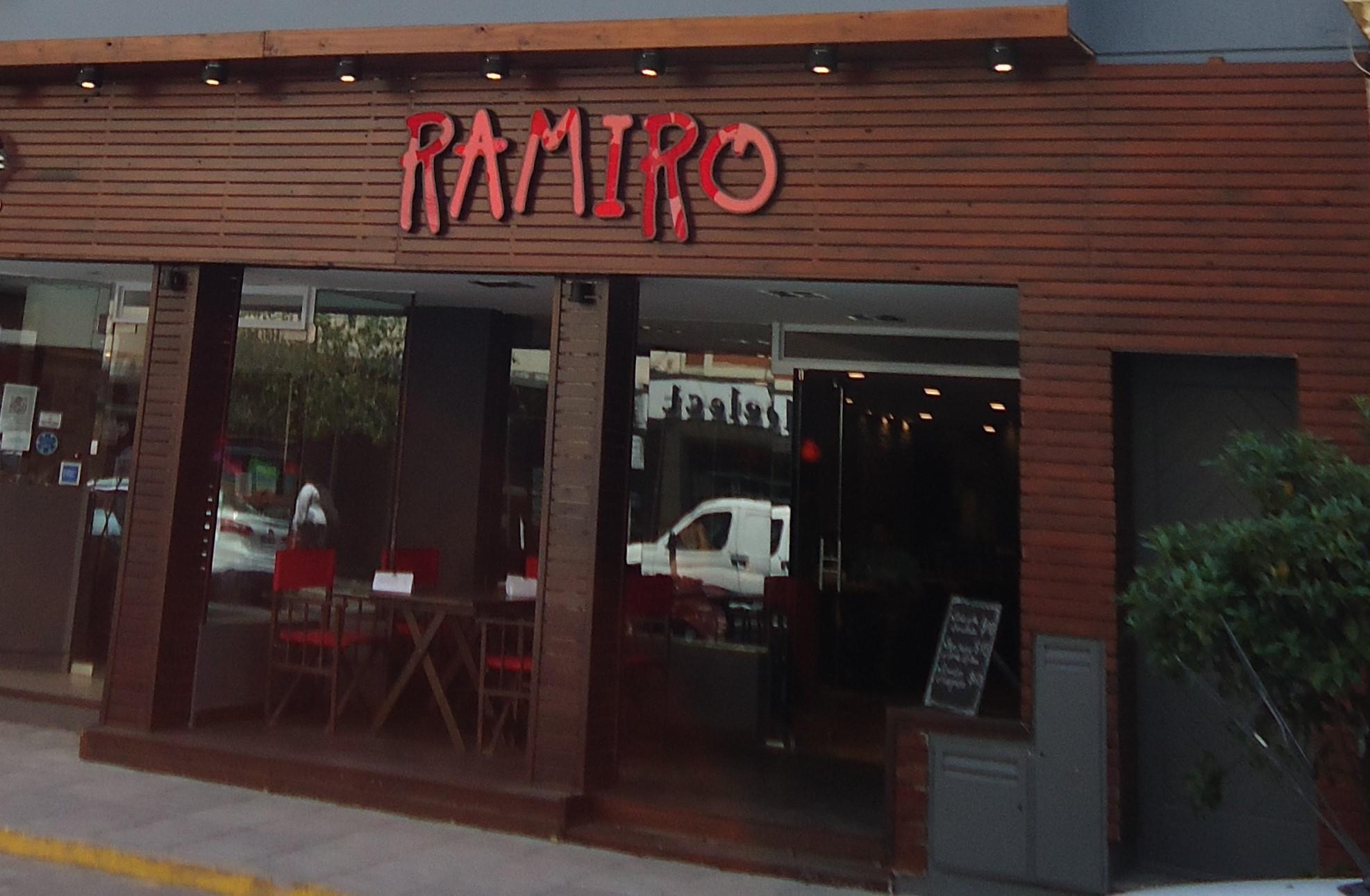 Hotel Ramos Mejia Μαρ ντελ Πλάτα Εξωτερικό φωτογραφία